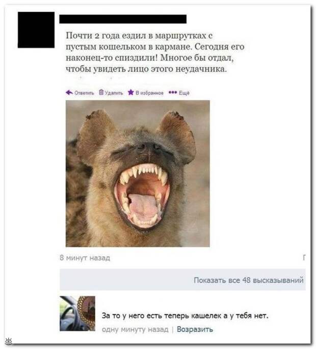 Трогательный танк!? 10