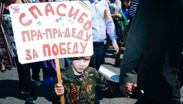 День Победы в Севастополе: как это было