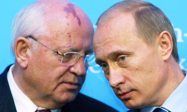 Путин поздравил Горбачева с юбилеем, оценив его знания, опыт и творческий потенциал 