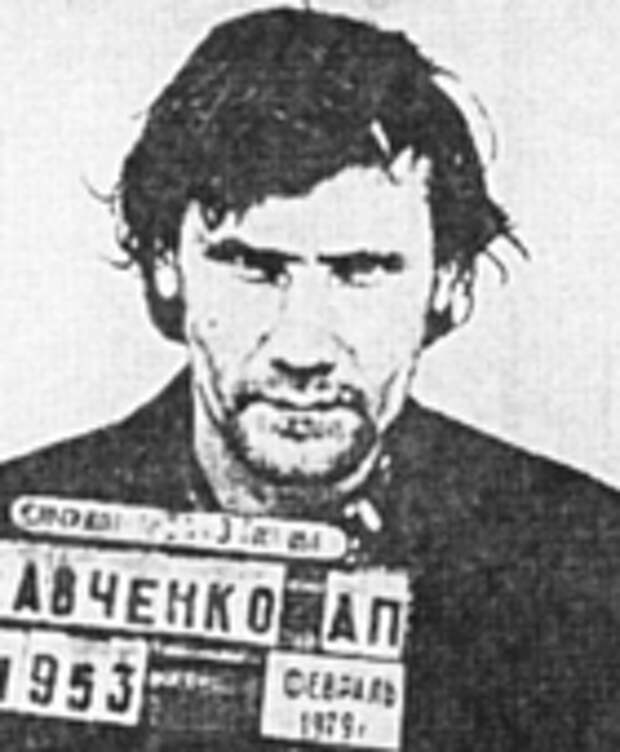 Александр Кравченко