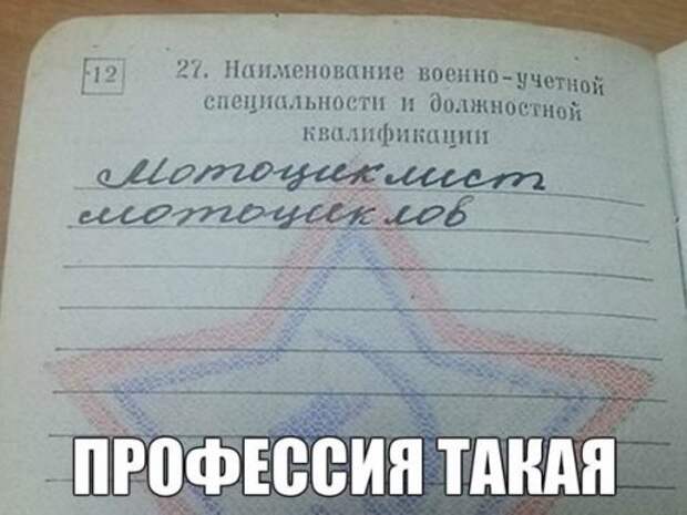 АВТОприкольные картинки (24 шт)