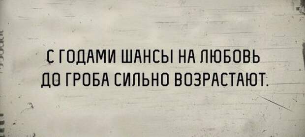 ПОДБОРКА ФОТОПРИКОЛОВ