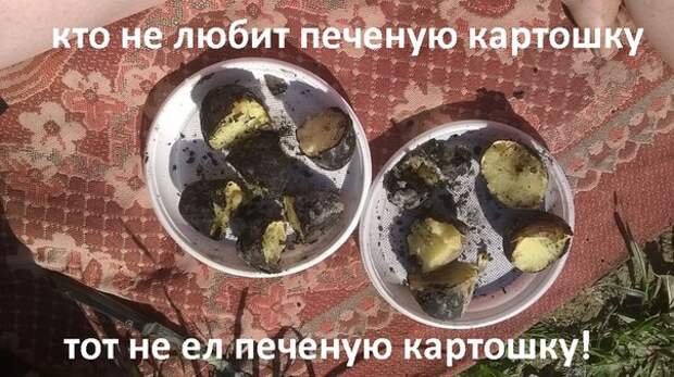 Ностальгия это.... 90-е годы, картики, ностальгия