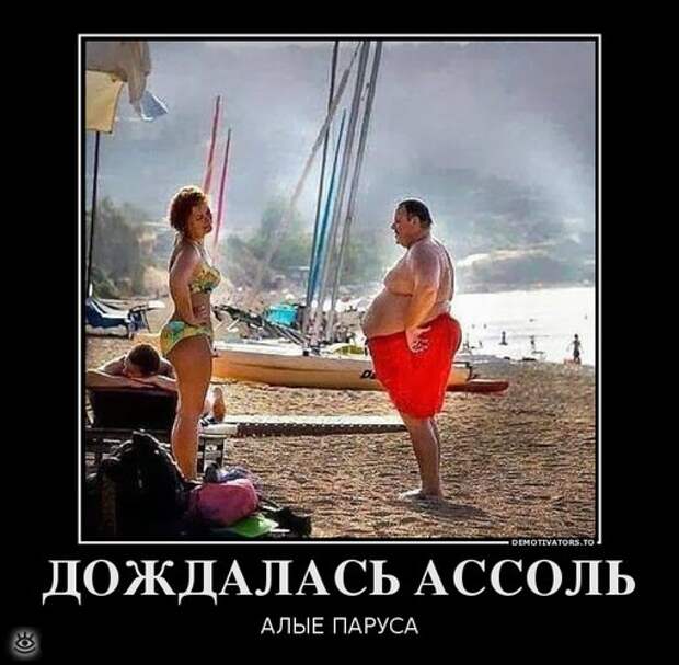 Утренняя зарядка демотиваторами 10