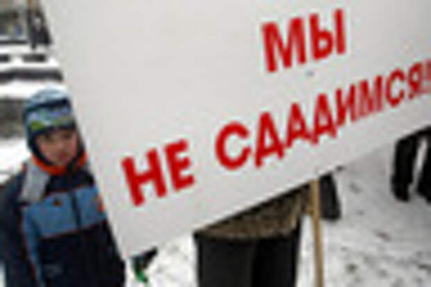 Антикоррупционный митинг в Санкт-Петербурге