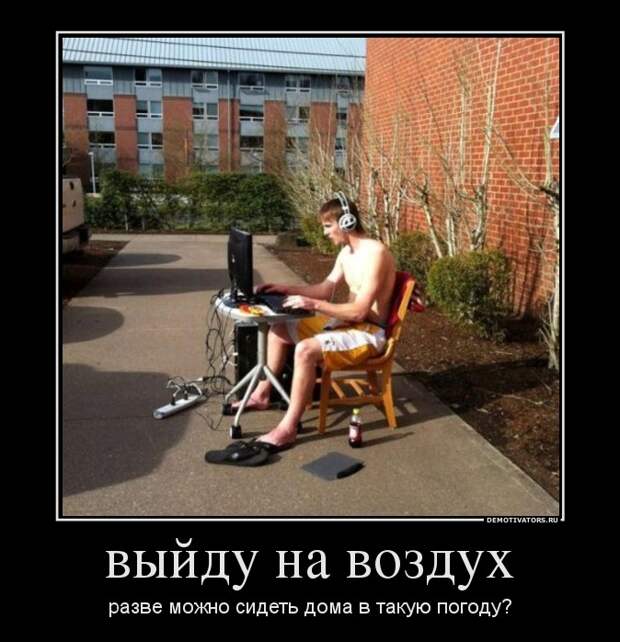Комментарии из социальных сетей, СМС-переписка, в общем всего по-маленьку Комментарии из социальных сетей, СМС-переписка, в общем всего по-маленьку