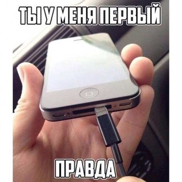 Прикольные фотомемы (22 шт)