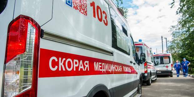 Московская скорая помощь по эффективности заняла второе место в мире /  Новости города / Сайт Москвы