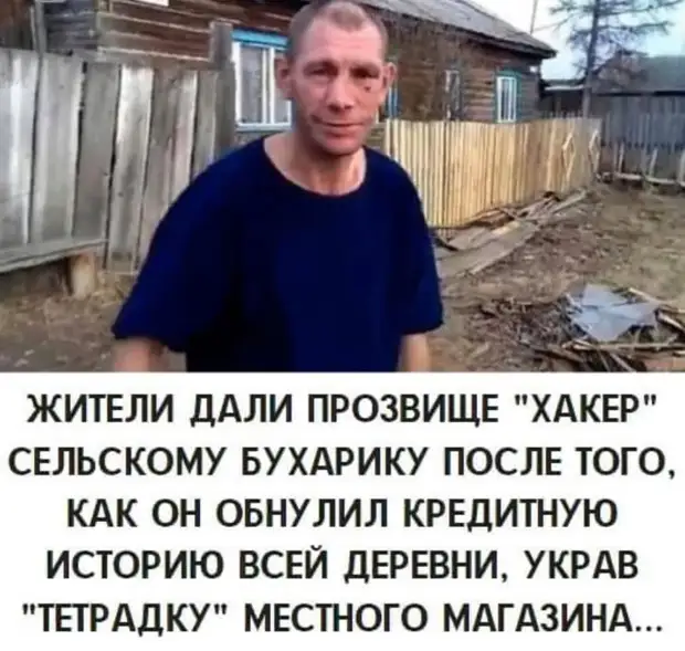 - Дорогой, давай оформим наши отношения! - Ну, тащи гирлянды и дождик! когда, говорит, будет, взятки, Когда, багажнике, Потом, человек, доверчивый, семье, вашей, чтобы, детей, статью, будешь, пьяная, придёшь, домой, Котика, сегодня