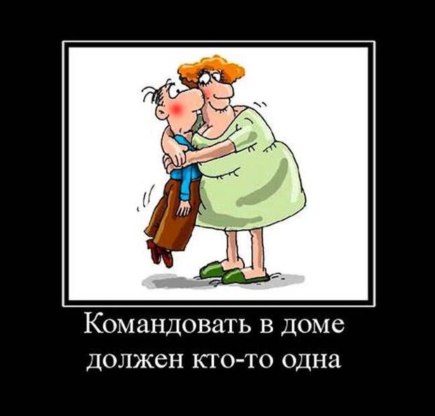 Подборка демотиваторов и просто смешных картинок девушки, демотиваторы, животные, коты, прикол, юмор