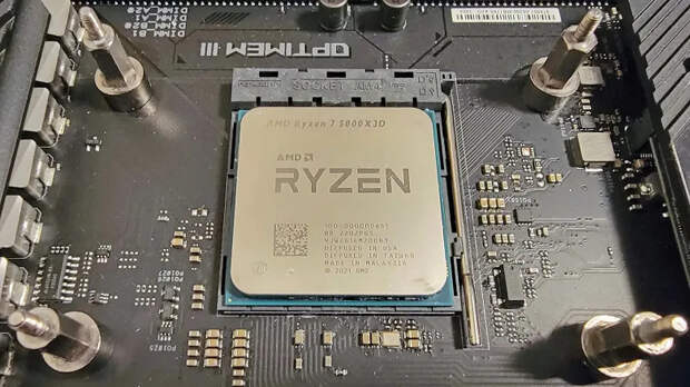 Вперед в прошлое: AMD вернет в продажу процессоры Ryzen 5000 для платформы AM4, рассчитанные на память DDR4