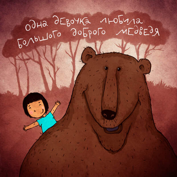 onegirl10
