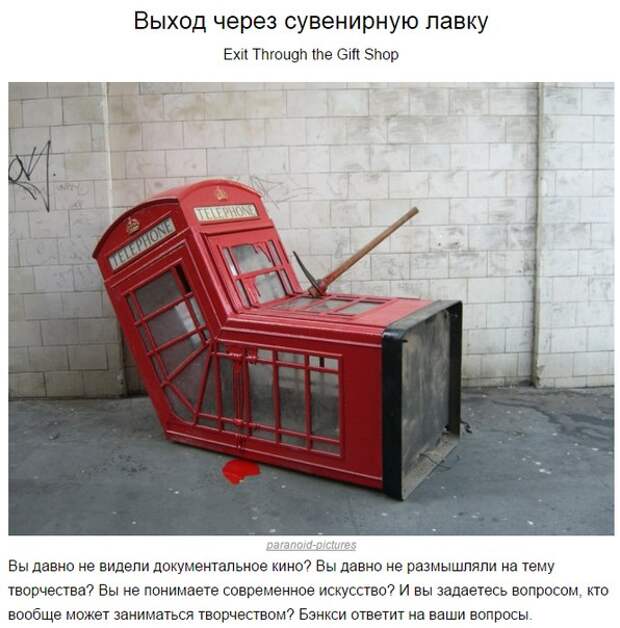10 документальных фильмов, которые меняют взгляд на мир. 10 документальных фильмов, которые меняют взгляд на мир.