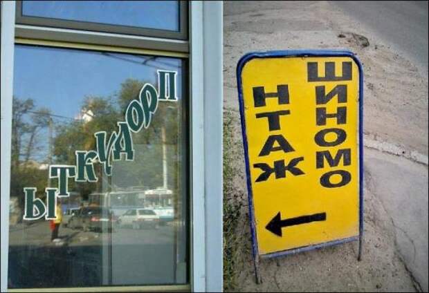 Сплошные перлы бывают только в перловой каше и здесь...