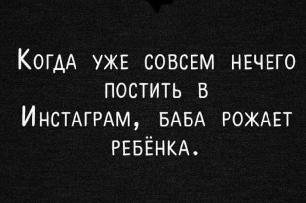 Шутки и истории про 