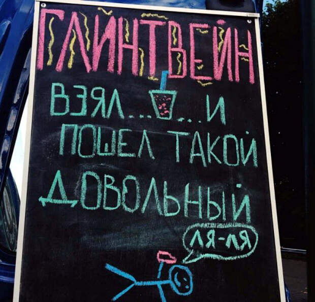 Волшебный питерский глинтвейн.