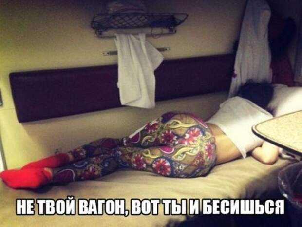 Вечерние фото-приколы (28 шт)