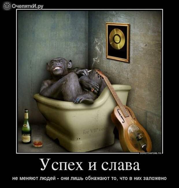 Дружба решает всё! 23