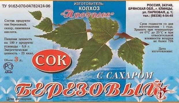clip_image001