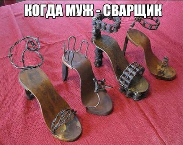 Смешные картинки с надписями прикол, юмор