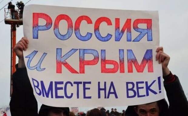 Молчанов: 7 причин, почему России не стоит бояться присоединения Донбасса