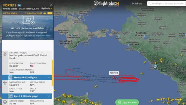Американский разведывательный БПЛА сегодня работает на рекордно малом расстоянии от Сочи