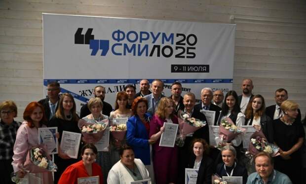 Форум СМИ Ленобласти проведут за 5 млн