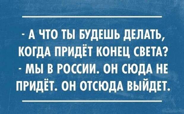 20 жизненных открыток 23.03.2015