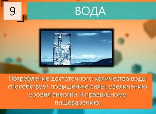 10 самых лучших продуктов для роста мышц мышцы, продукты