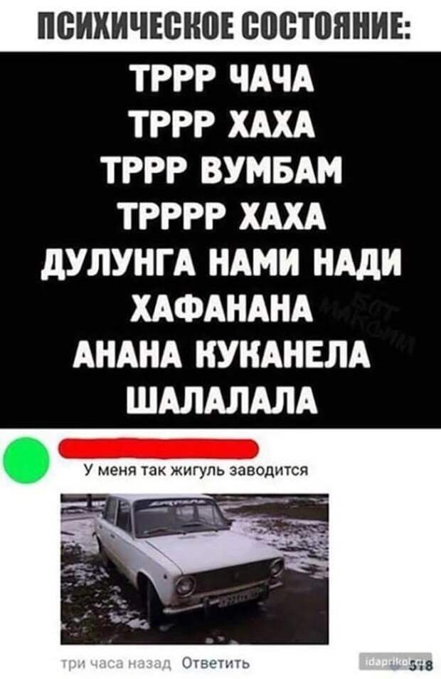 Сегодня окончательно понял, что я взрослый и независимый.. Сегодня окончательно понял, что я взрослый и независимый..