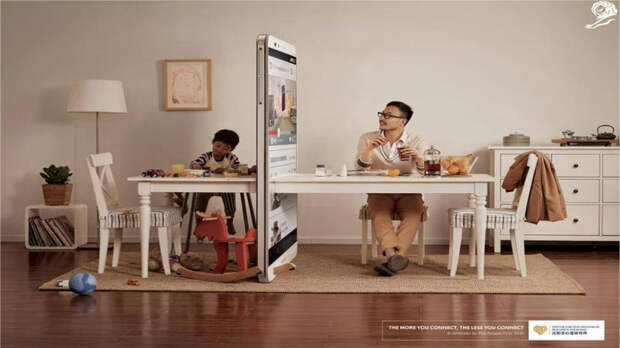 social mobile ad