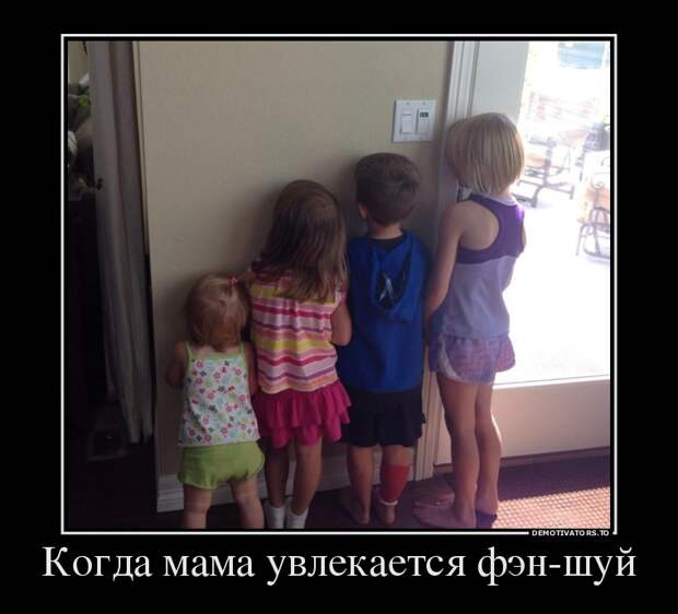 Демотиваторы демотиваторы, прикол, смех, юмор