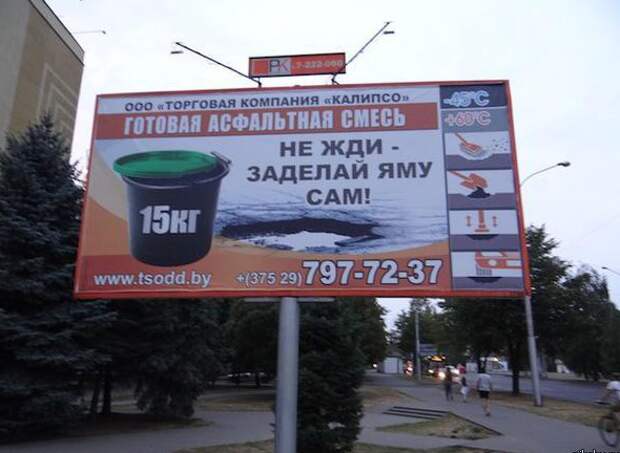 Сумасшедшие инновационные разработки, которые удивят каждого