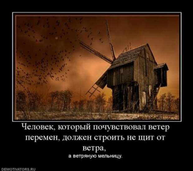 Демотиваторы про детей.