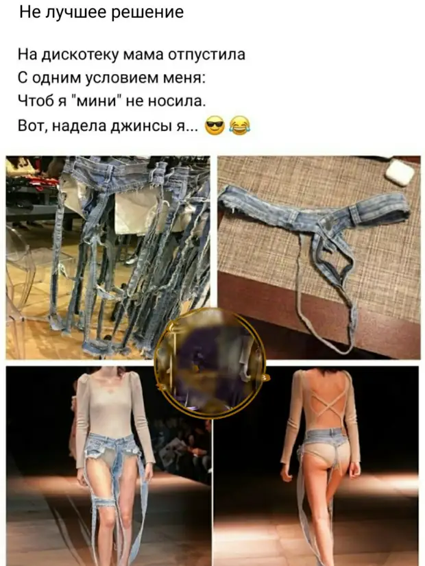 Даже черные полосы моей жизни сделаны из шоколада! Даже черные полосы моей жизни сделаны из шоколада! говорит, Барин, работник, укоса, когда, знаешь, сейчас, Вместо, Семеновских, рублей, делает, Скажите, кадров, сходи, отдел, Вроде, почему, упала, беспорядки, массовые