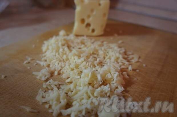 Сыр натереть