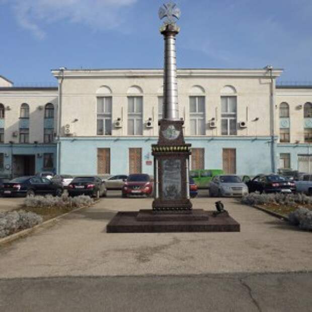 Новости Крыма