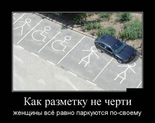 Демотиваторы демотиваторы, прикол, смех, юмор