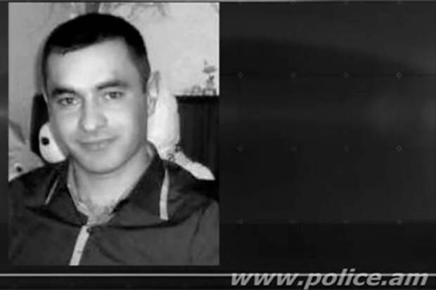 Артур Афян