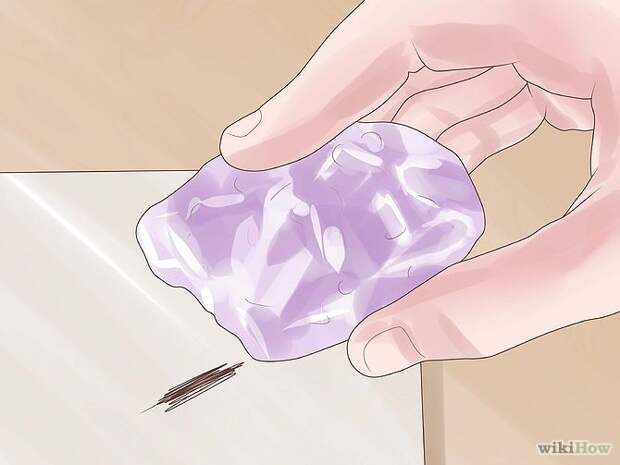 Tell if an Amethyst Is Real Step 4.jpg