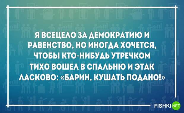 23 открытки о нелегких буднях трудоголиков открытки, работа