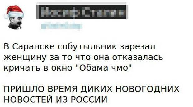 Праздник удался! Поделитесь темой с друзьями!
