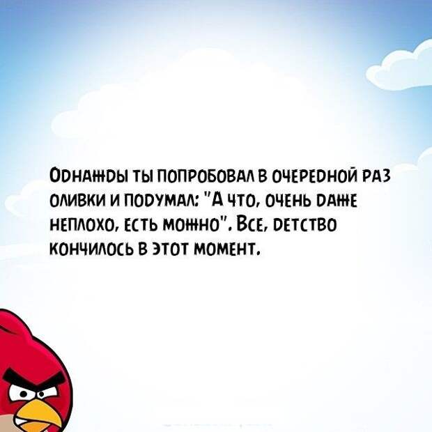 25 открыток из «Корпорации зла» 25 открыток из «Корпорации зла» Корпорация зла, открытки, юмор