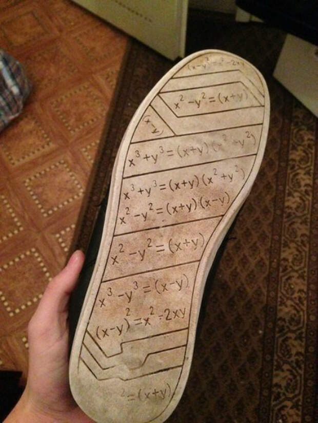 Подсказки на подошве.