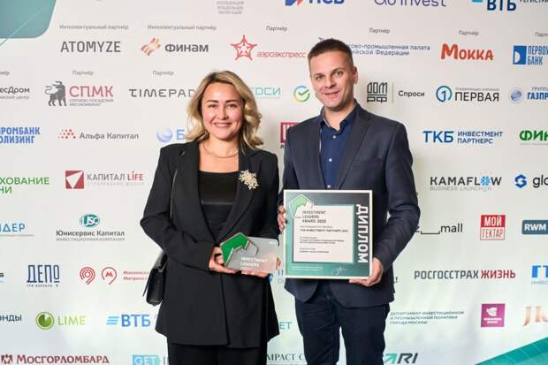 УК ТКБ Инвестмент Партнерс стала лауреатом Investment Leaders Award: «Лучшая программа управления активами институциональных инвесторов»