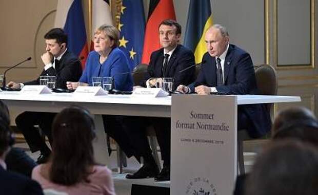 Названо условие для проведения саммита в нормандском формате Названо условие для проведения саммита в нормандском формате