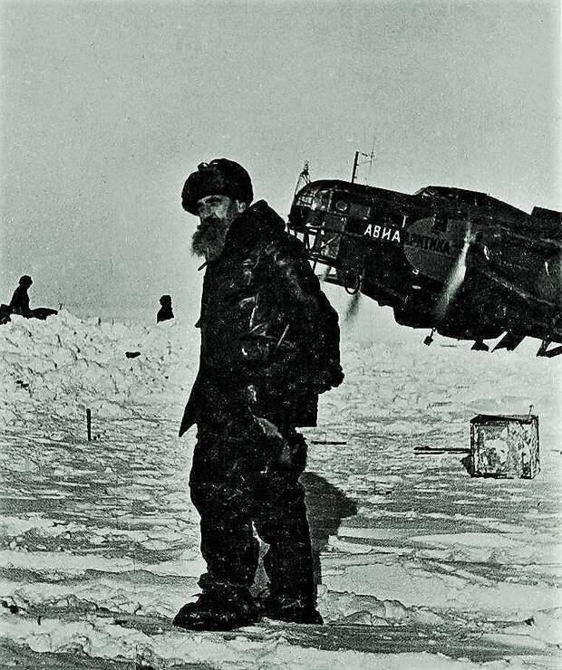 Высадка. «Северный полюс-1», Иван Папанин, арктика, день в истории
