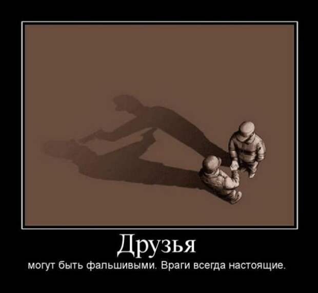 Картинки для улыбок. Улыбайтесь!