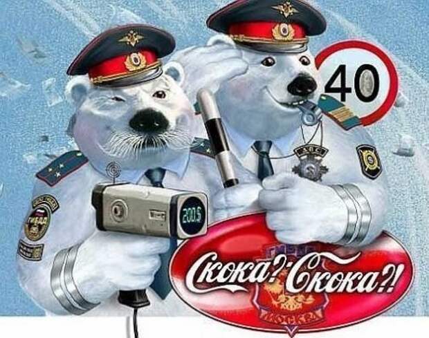 Автоприкольные картинки Автоприкольные картинки