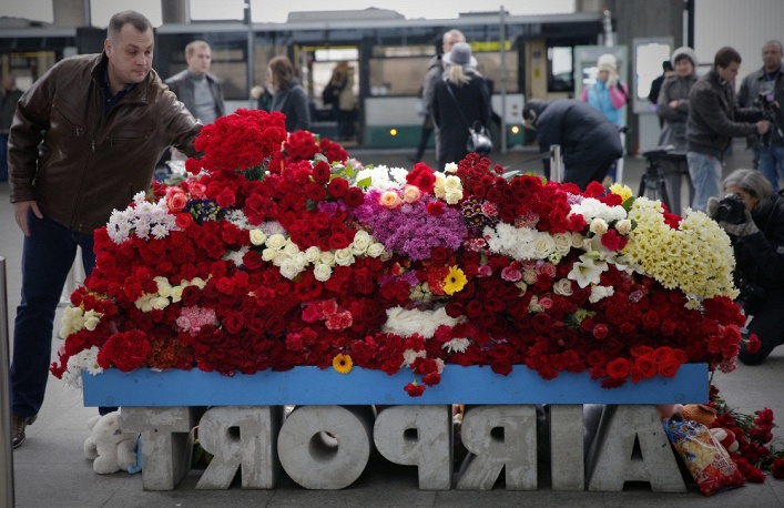 В аэропорту Пулково в Санкт-Петербурге